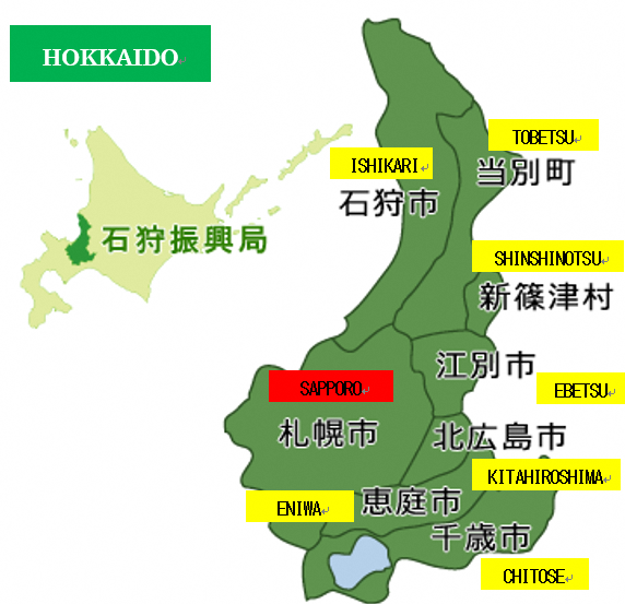 Ishikari area Map