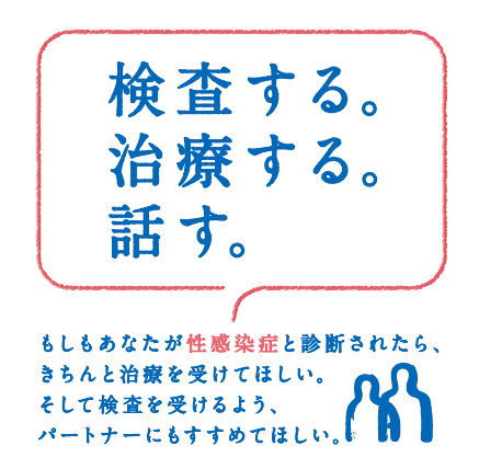 ポスター画像 (PNG 62.9KB)