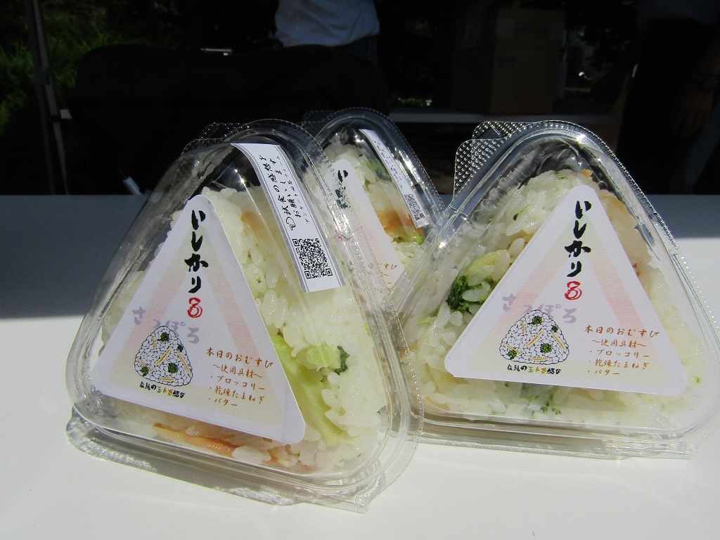 軽量版IMG_3912.jpg
