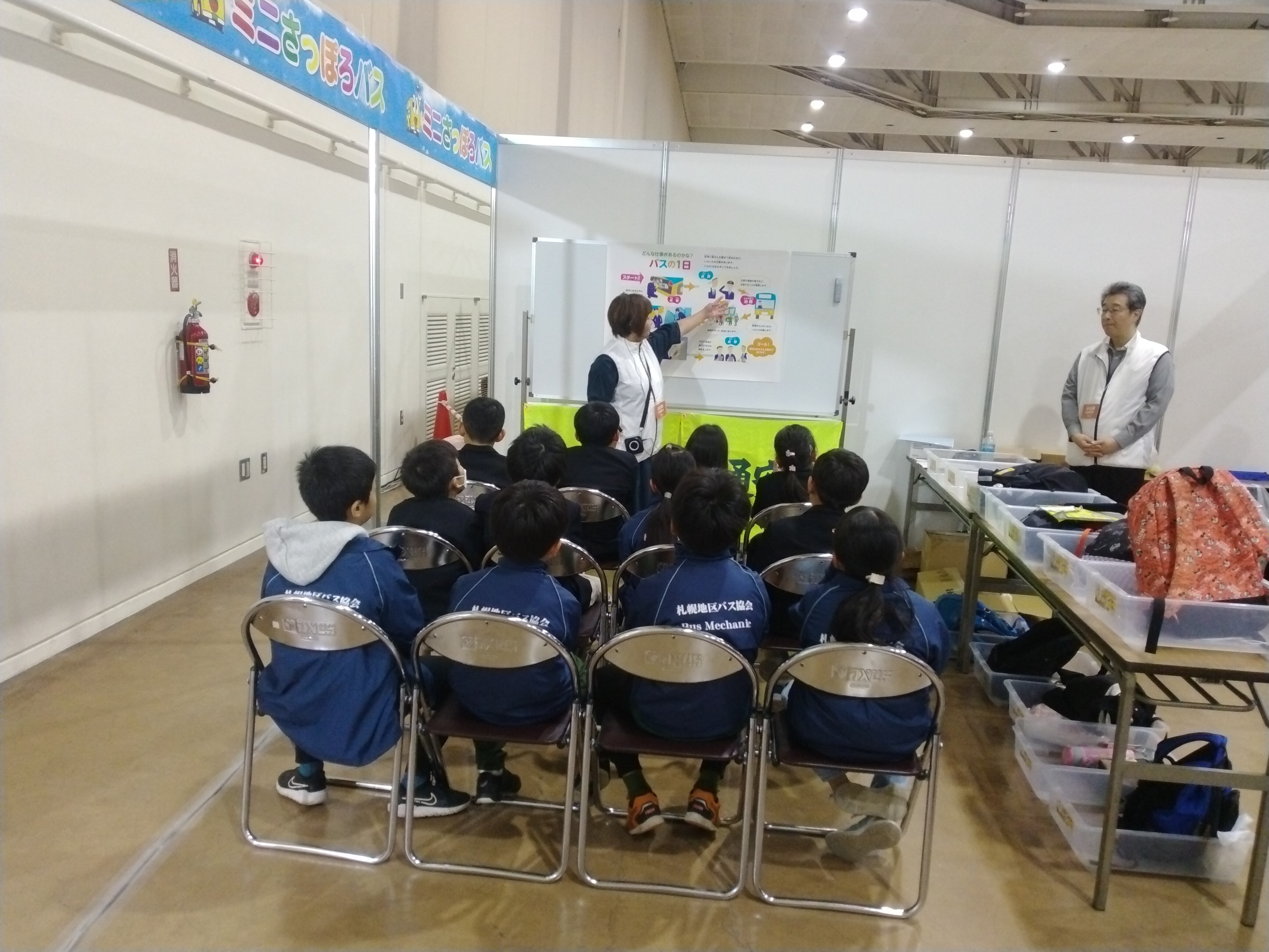 イメージ1.jpg