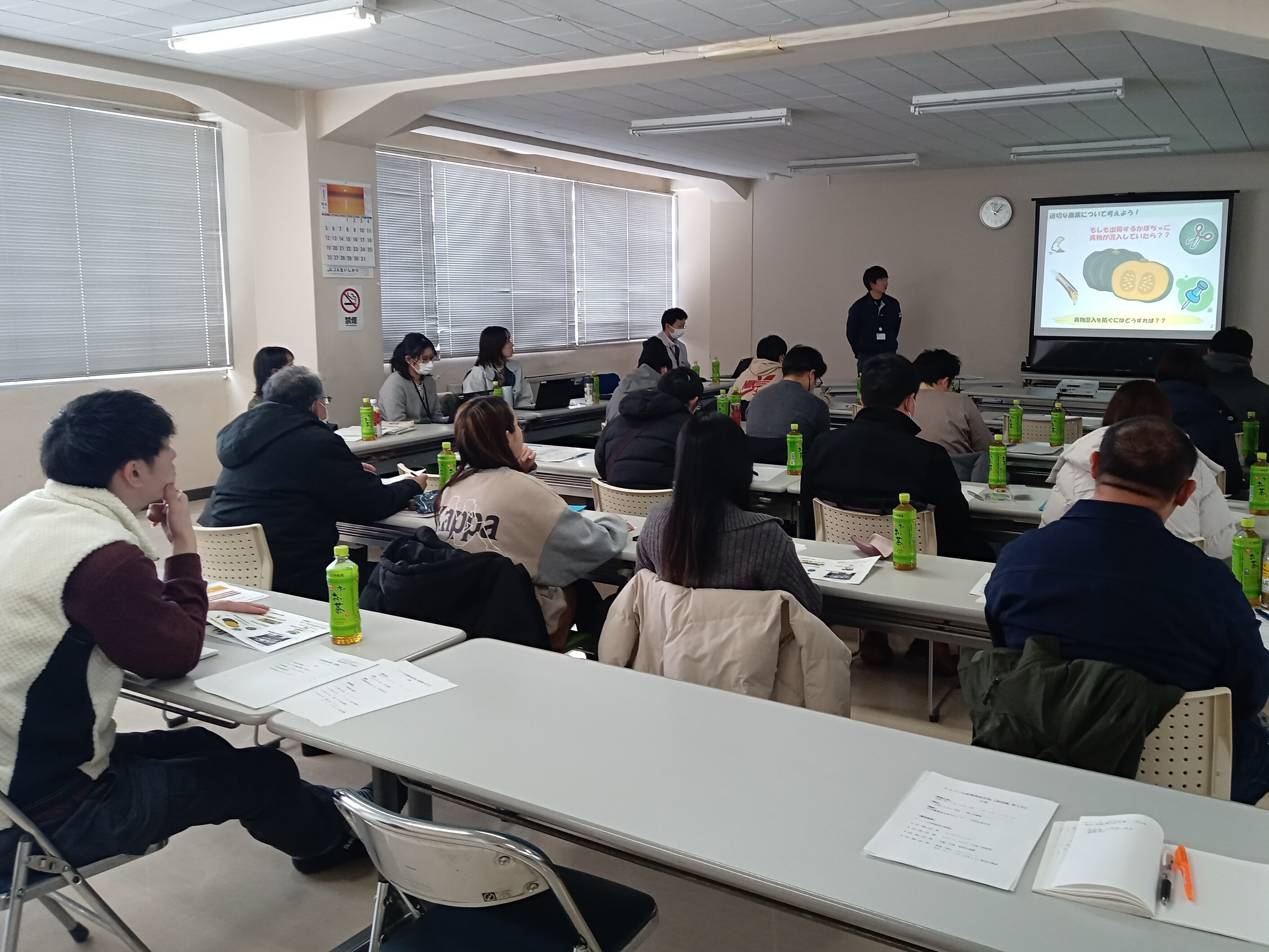 写真1 会場の様子