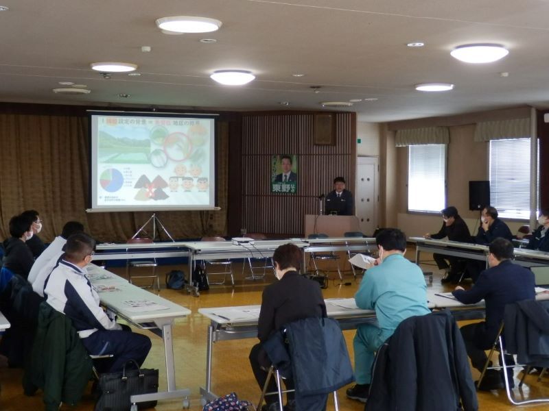 写真1 地域第二係の重点活動報告