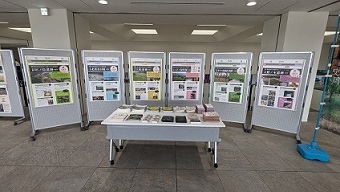 北広島市2.jpg