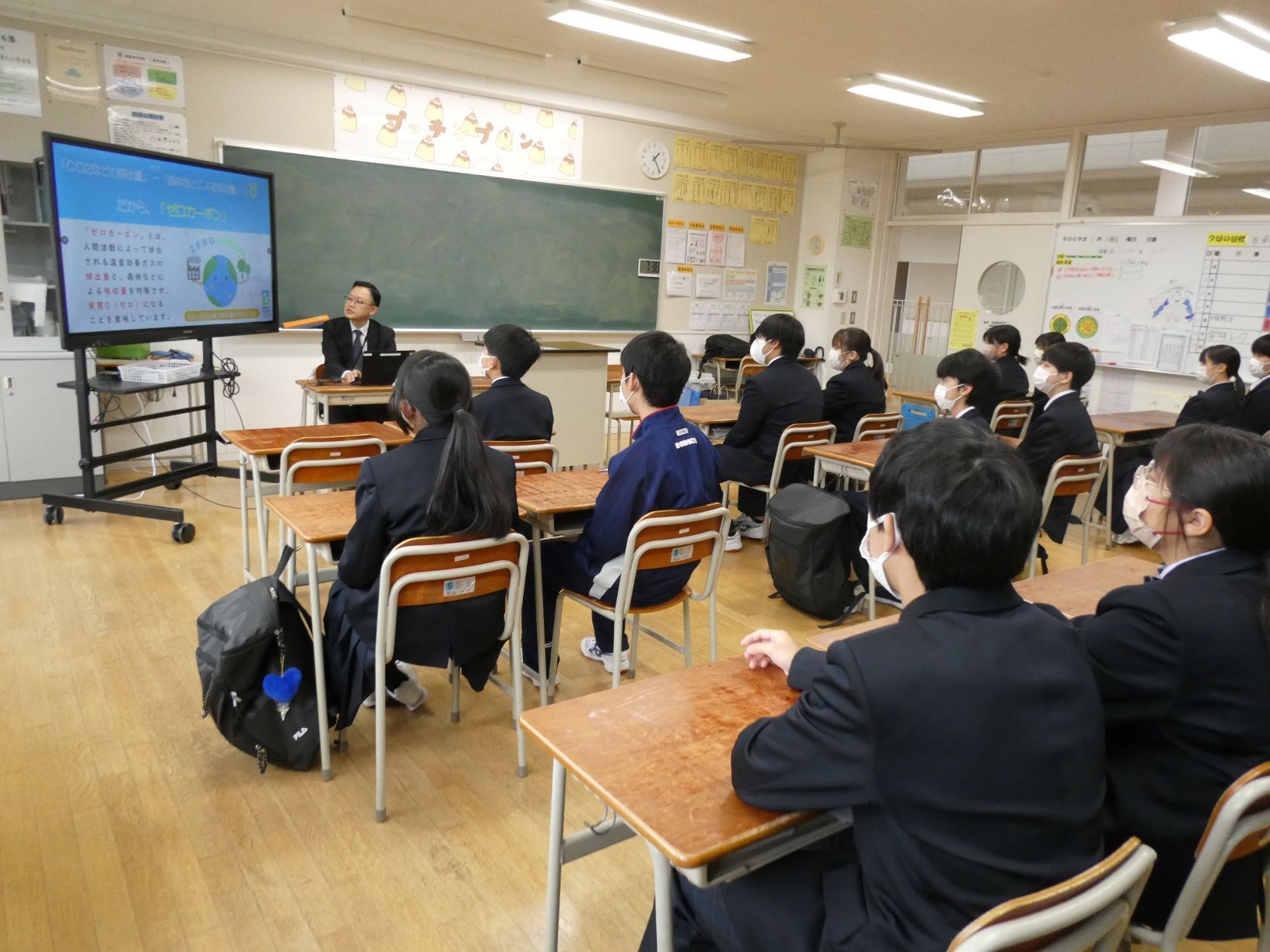 令和6年度　環境教育の様子