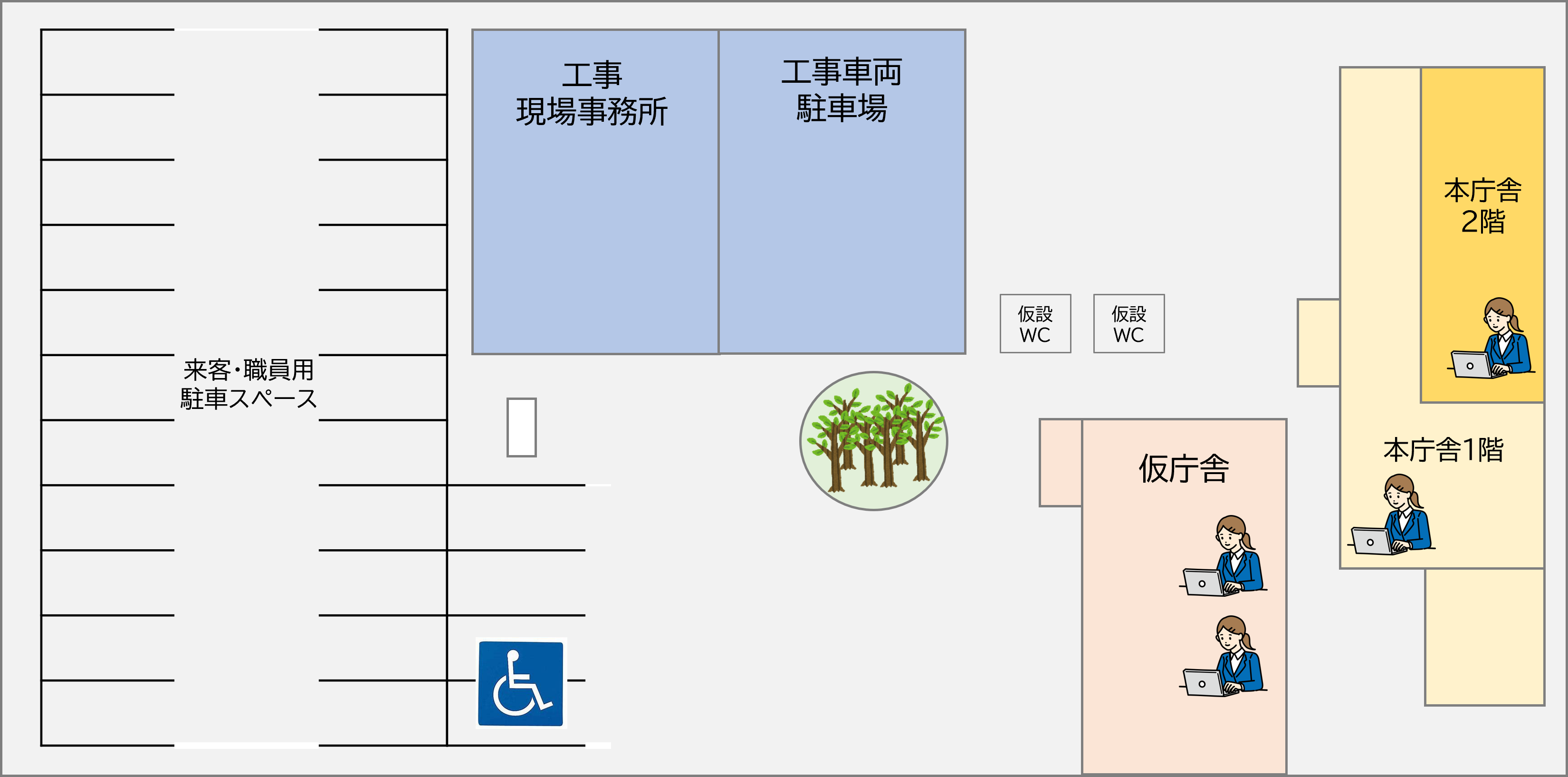 図面2 (PNG 307KB)