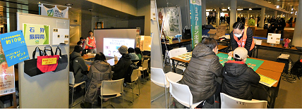 木育ひろばinチカホ202412