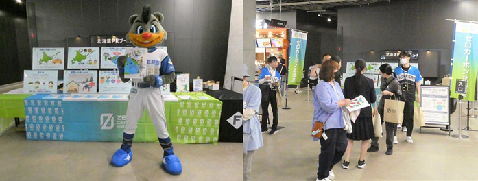 エスコンフィールド02