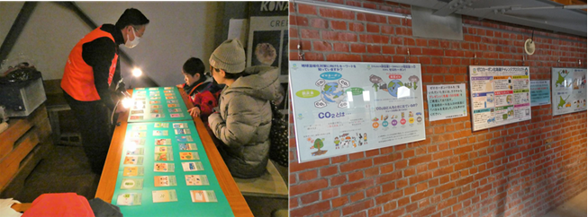 当別ゆるエコマルシェ02