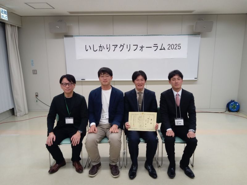 写真2宮田さん(右から2人目)