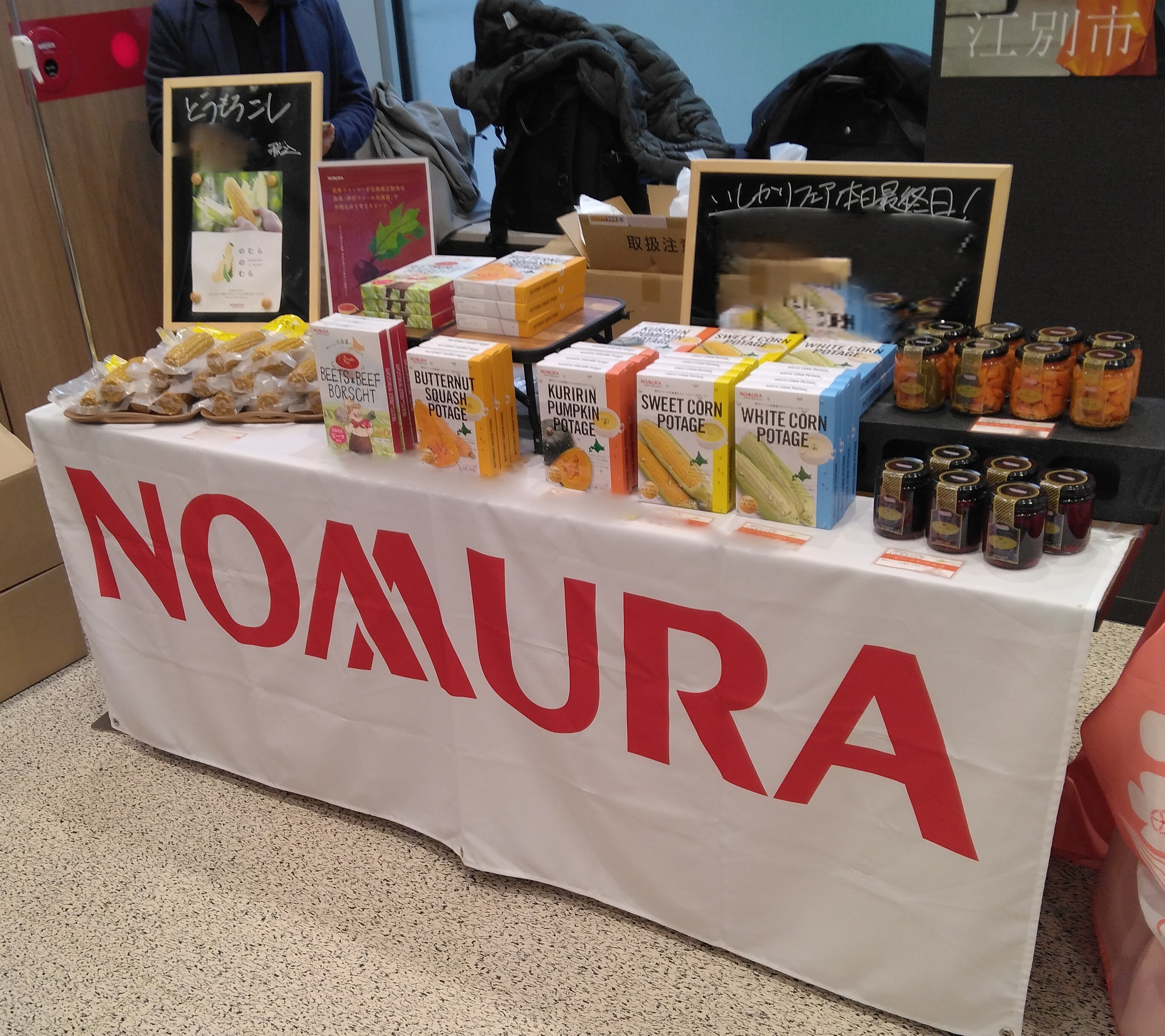 1000000676 (JPG 1.39MB)