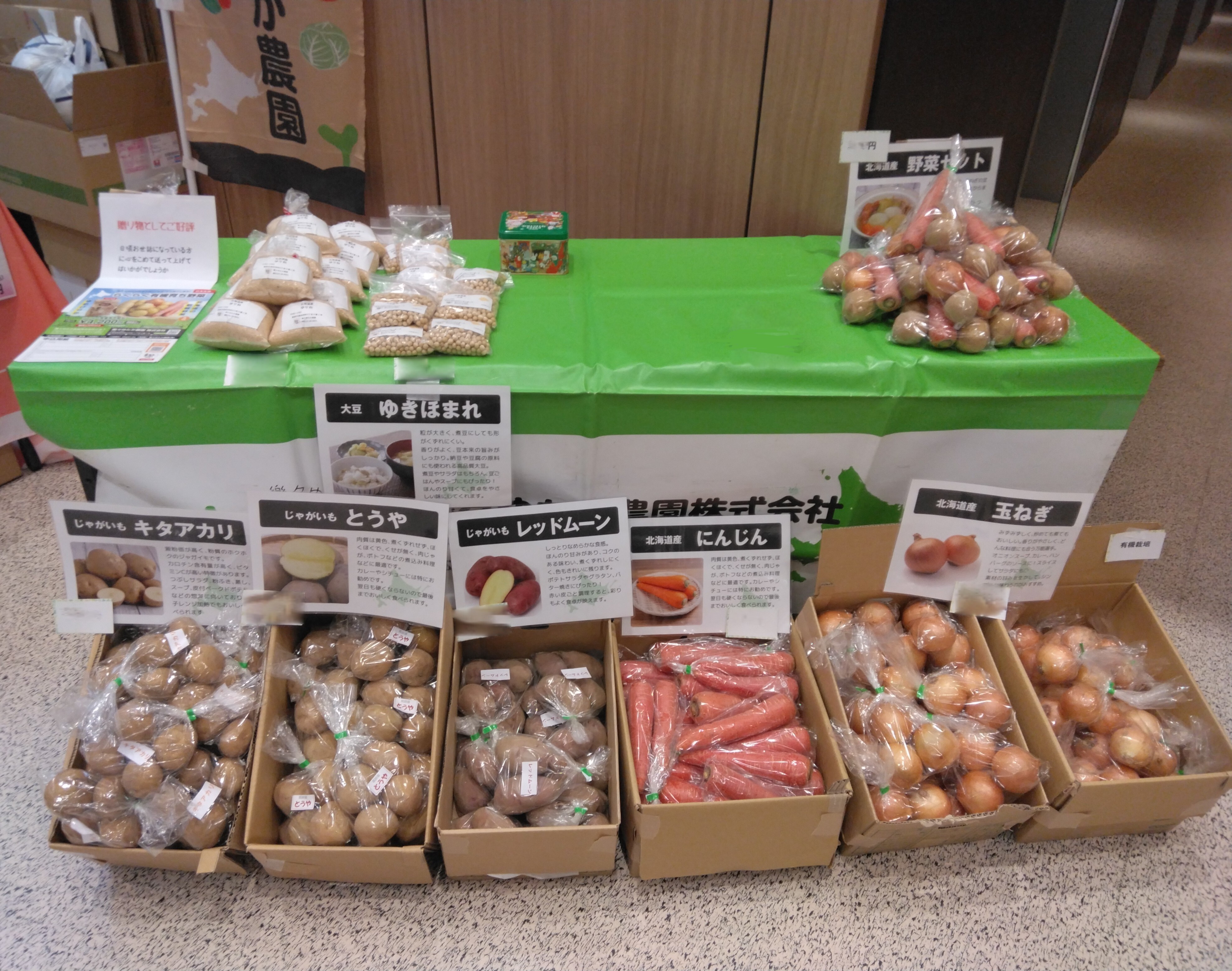 1000000674 (JPG 2.04MB)