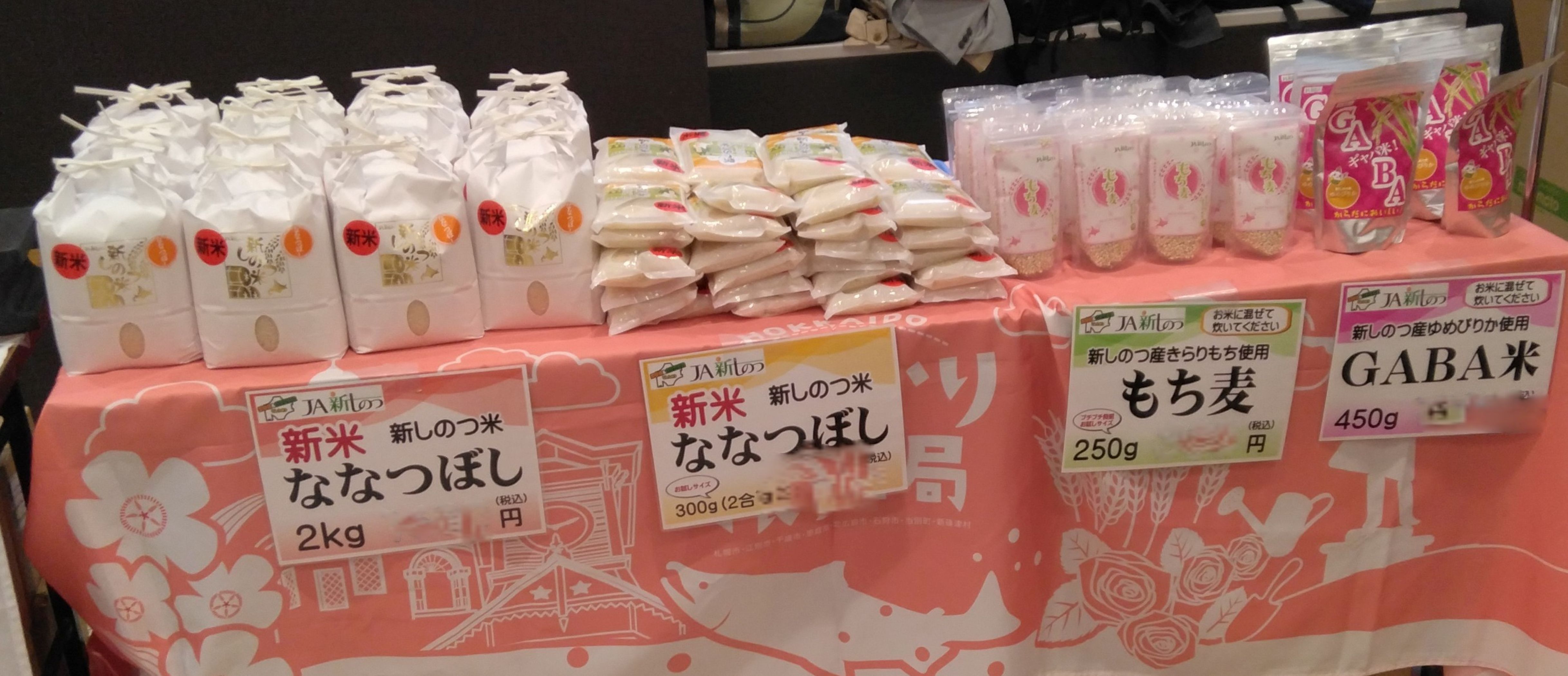 1000000675 (JPG 794KB)