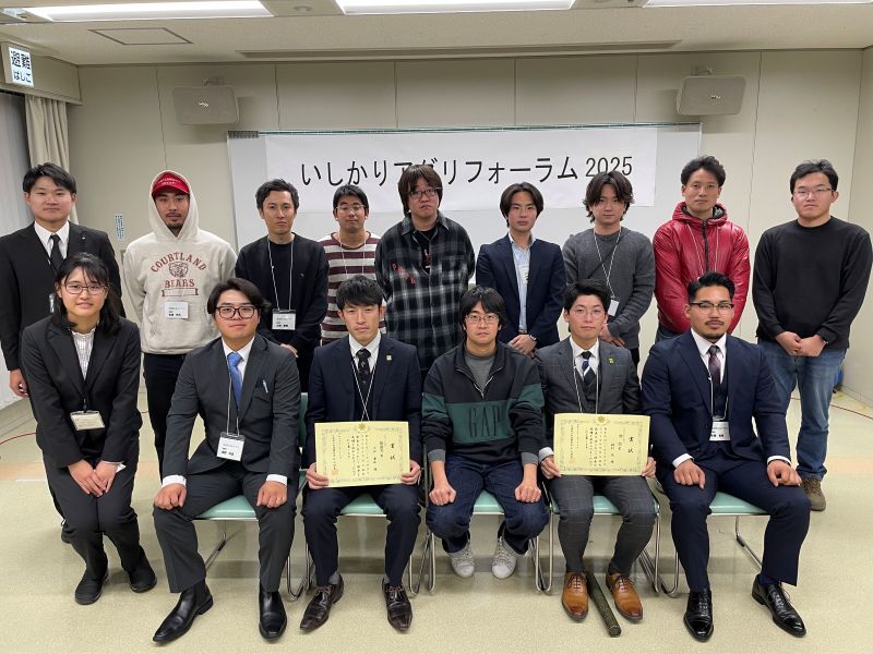 写真1大坪さん(下段左から2人目)、稲村さん(下段右から2人目)