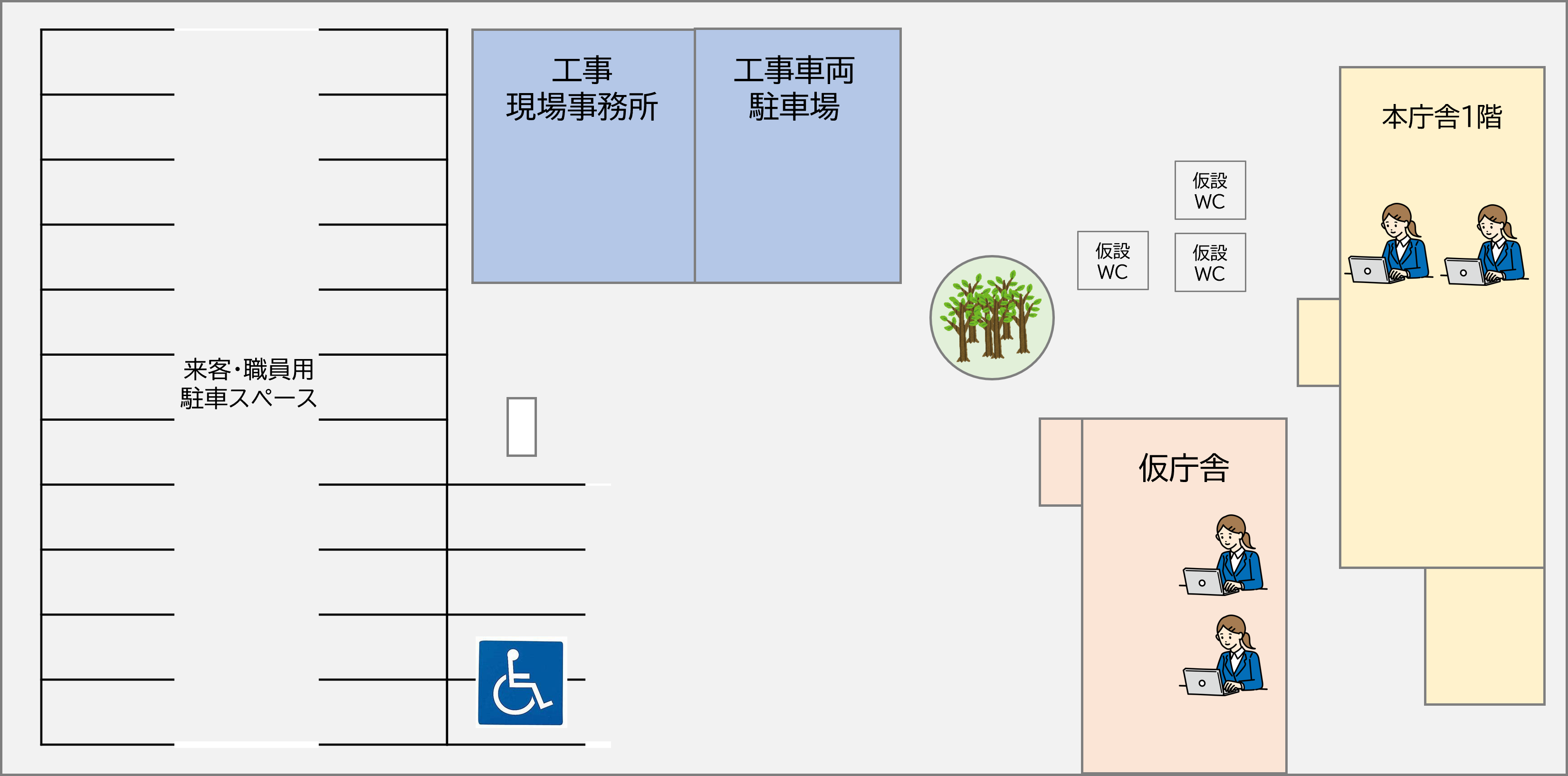 12.6引越し以降 (PNG 282KB)