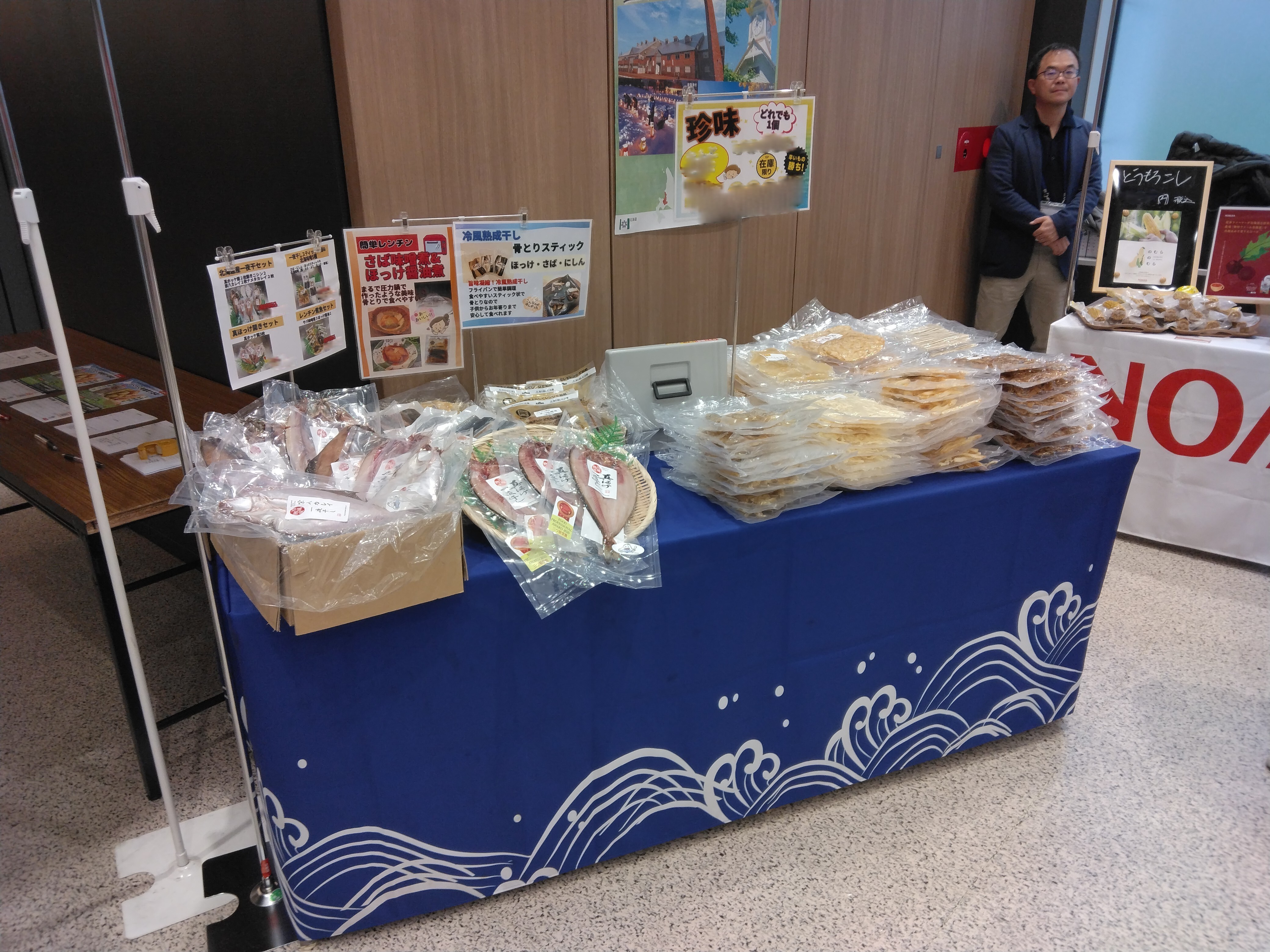 1000000673 (JPG 2.37MB)