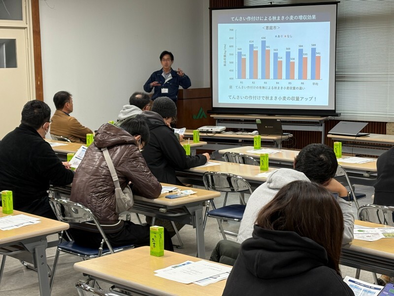 写真2 12月2日恵庭会場