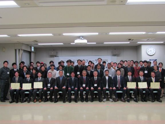 写真3 集合写真