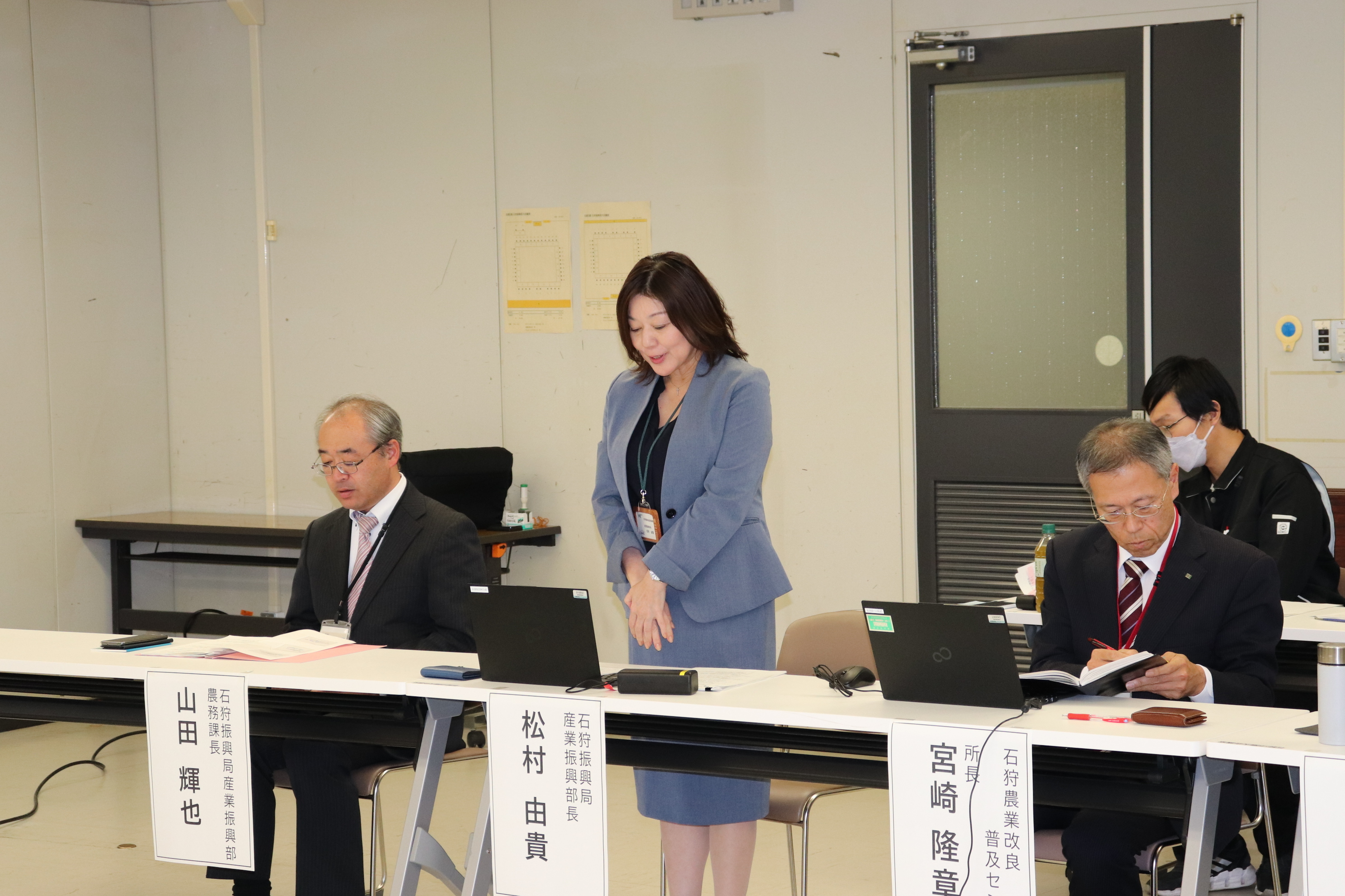 松村産業振興部長のあいさつ