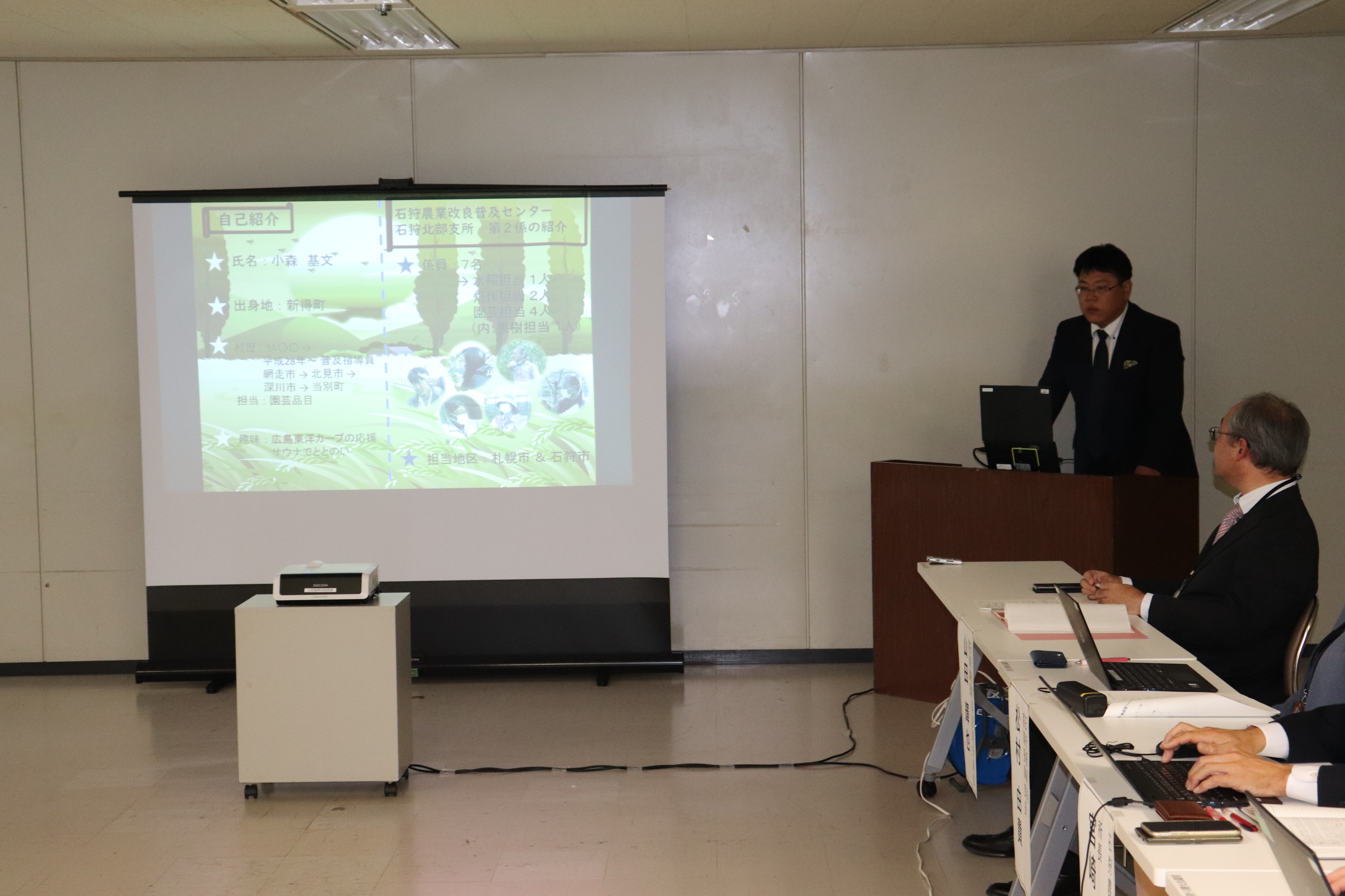 石狩農業改良普及センター石狩北部支所から小森地域第二係長の報告「水稲を中心とした複合経営の安定化（石狩市）」