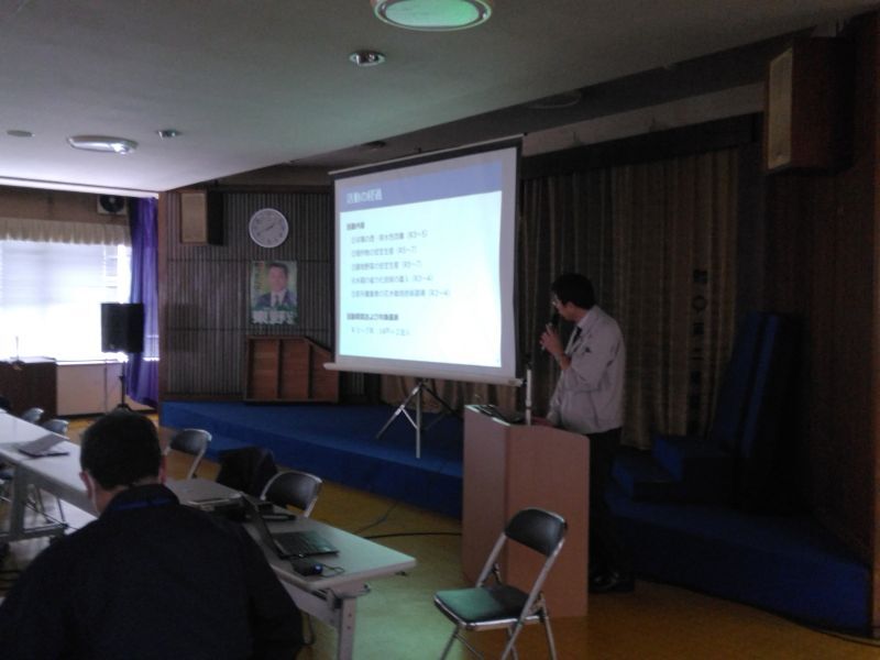 写真2普及センターより説明