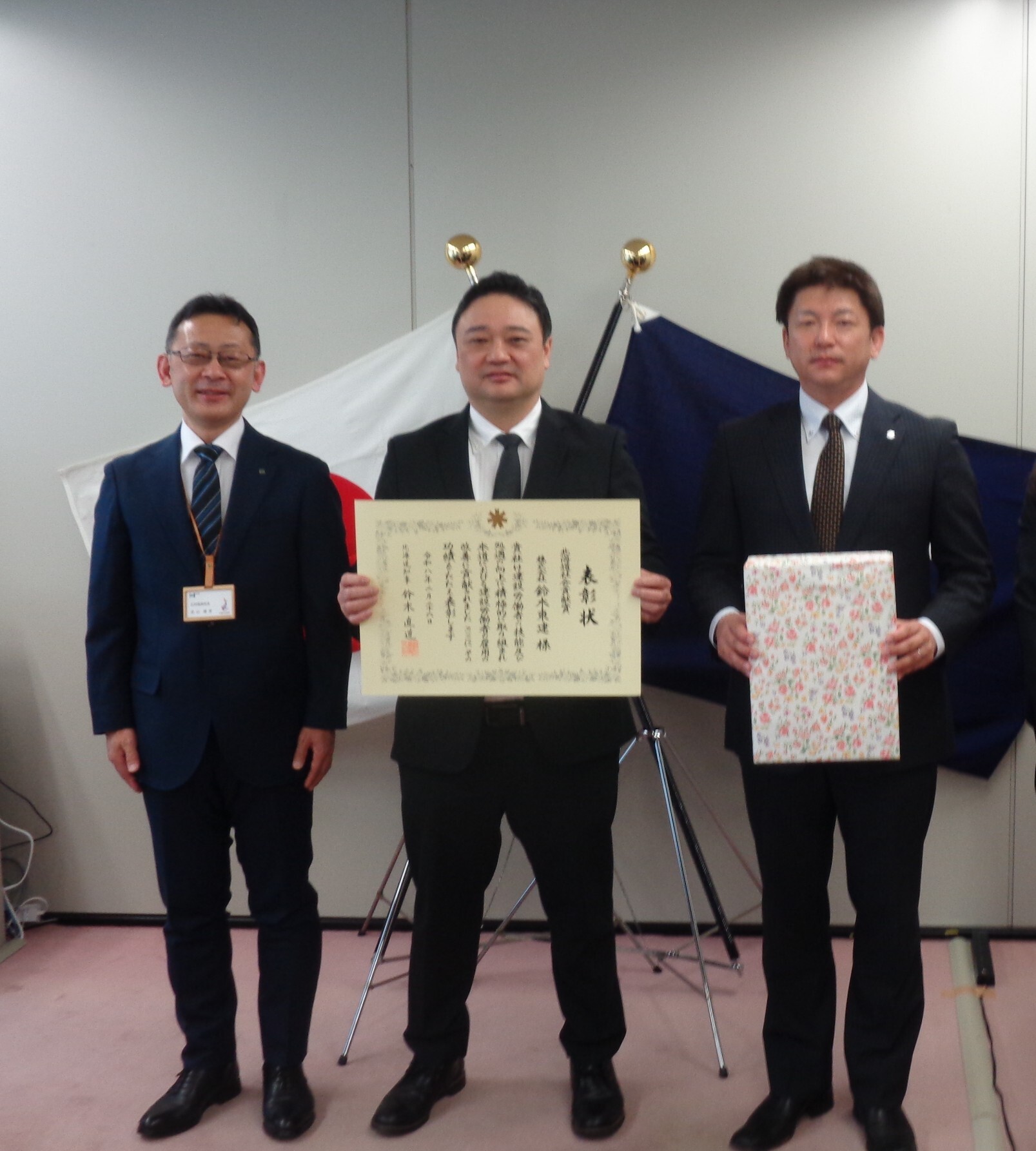 DSC02683 (JPG 393KB)