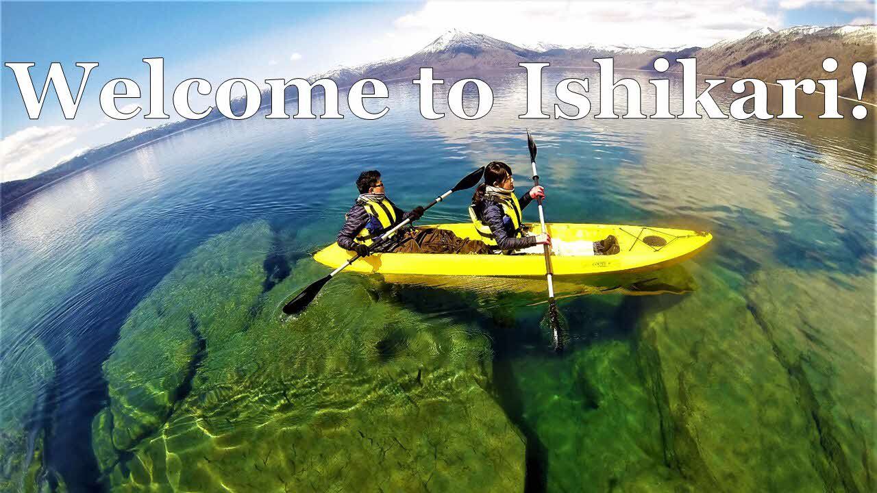 Welcome to Ishikari!