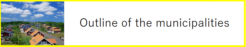 Outline of the municipalities