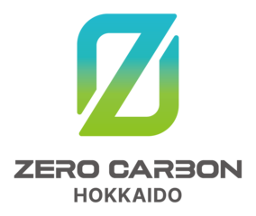 北海道経済部／「ゼロカーボン北海道」ロゴマークとその利用について（外部リンク）